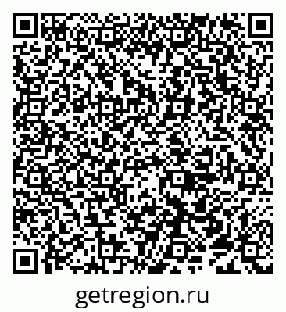 79638012310