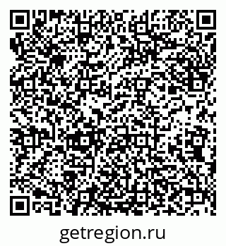 79638012430
