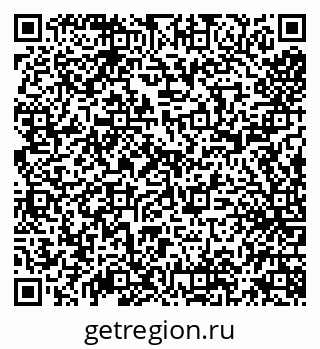 79638012484