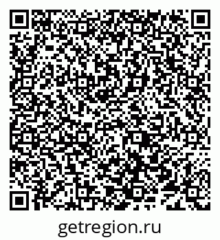 79638012508