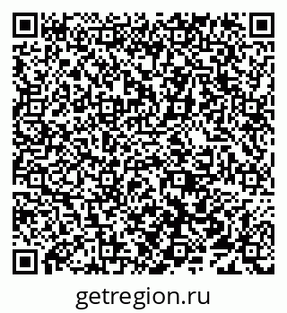 79638012521