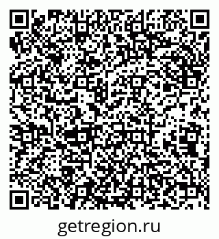 79638012525