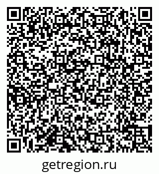 79638012549