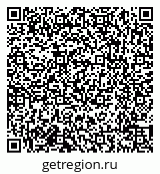 79638012652