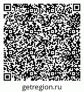 79638012666