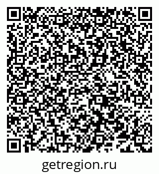 79638012725