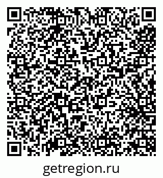 79638012754