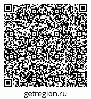79638012760