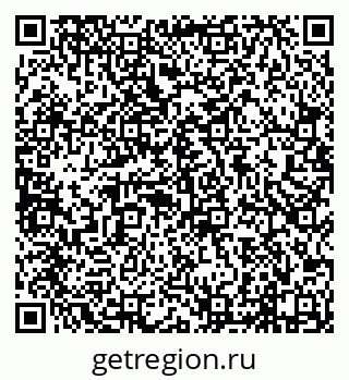 79638012786