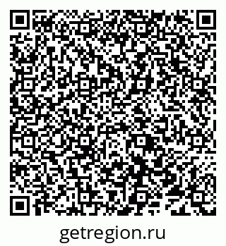79638012800