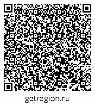 79638012900