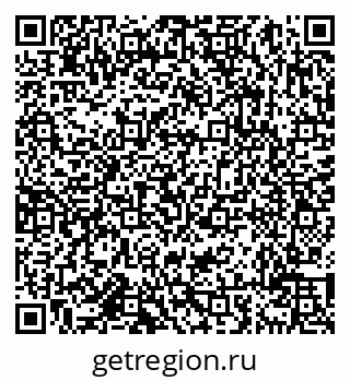 79638012925