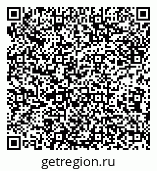 79638012937