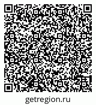 79638012970
