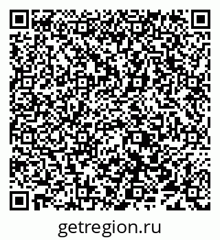 79638012984