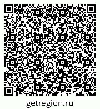 79638012990