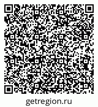 79638012999