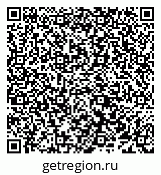 79638013002