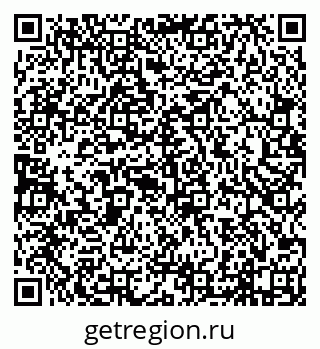 79638013003
