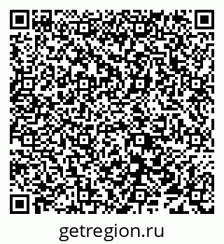 79638013006