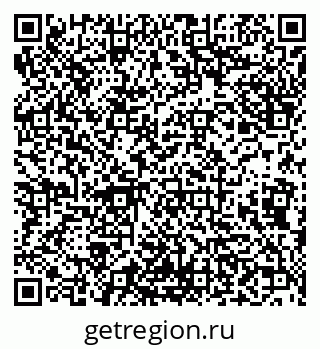 79638013008