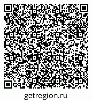 79638013010