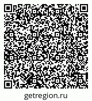 79638013012