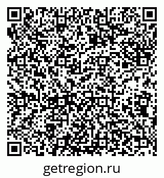 79638013013