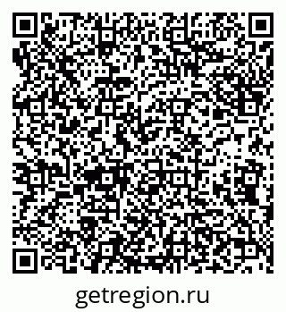 79638013014