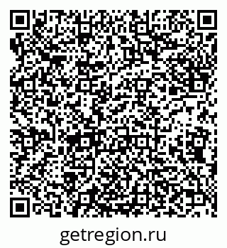 79638013016