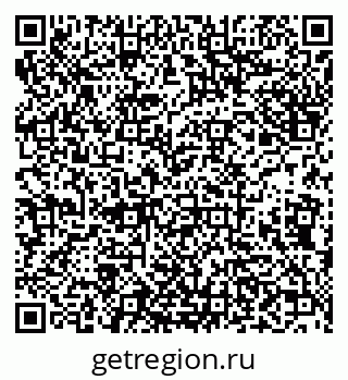 79638013019