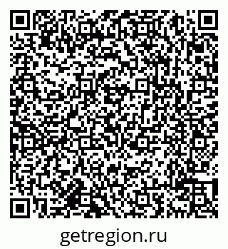 79638013023