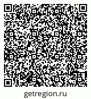 79638013025
