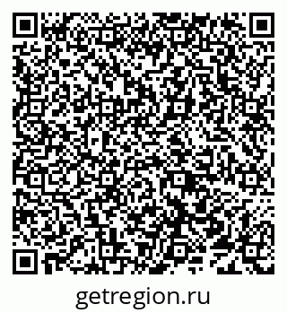 79638013030