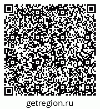 79638013032
