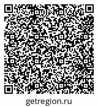 79638013033
