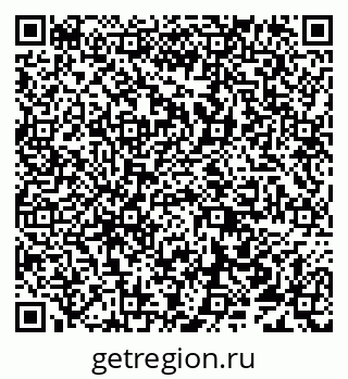 79638013040