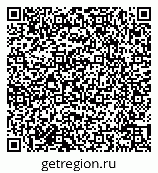 79638013044