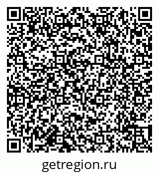 79638013048