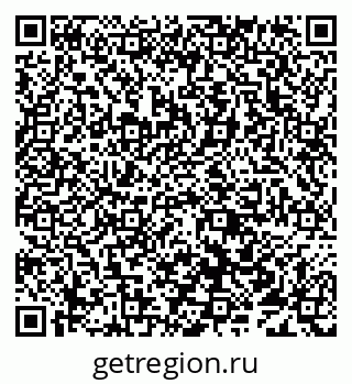 79638013049