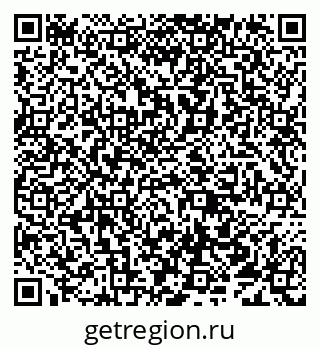 79638013050