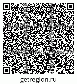79638013051