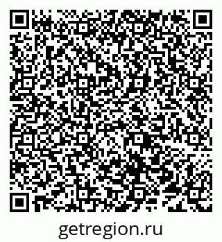 79638013060