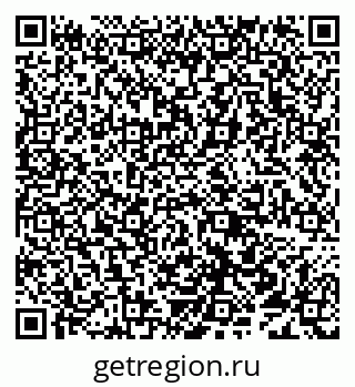 79638013064