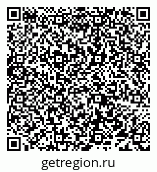 79638013070