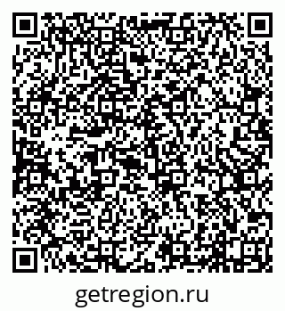 79638013072