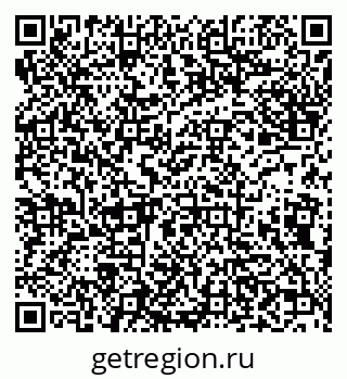 79638013086