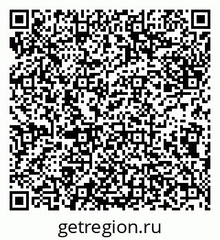 79638013087