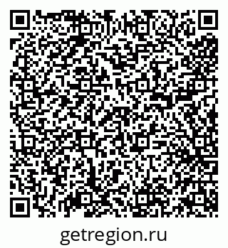 79638013090