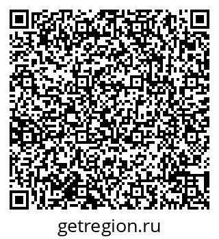 79638013092